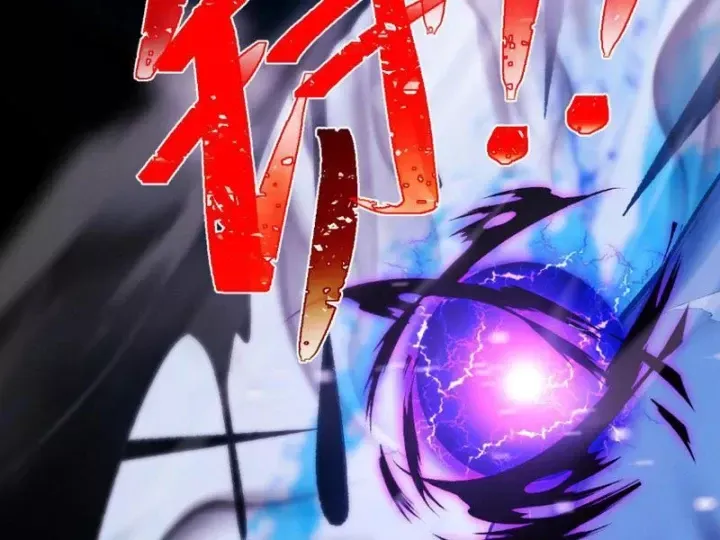 Hạch Đạo Đao Pháp, Ta Một Đao Trấn Thiên Hạ Chap 22 - Next Chap 21