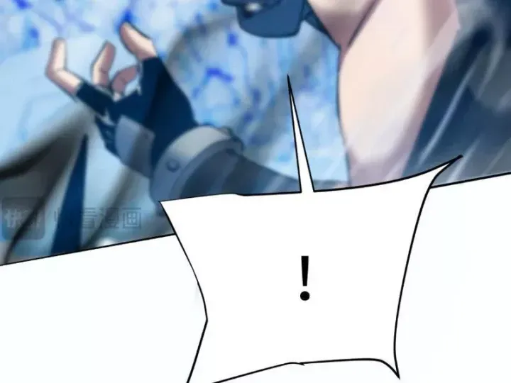 Hạch Đạo Đao Pháp, Ta Một Đao Trấn Thiên Hạ Chap 22 - Next Chap 21