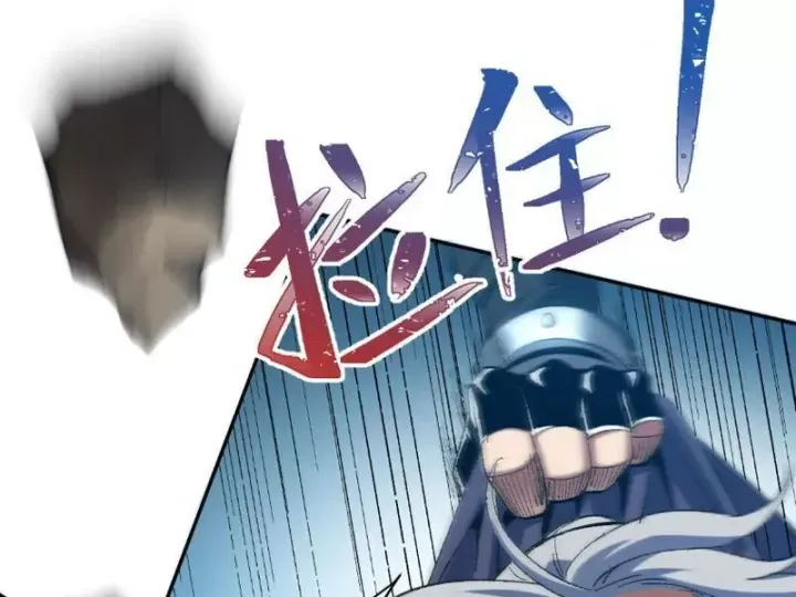 Hạch Đạo Đao Pháp, Ta Một Đao Trấn Thiên Hạ Chap 22 - Next Chap 21