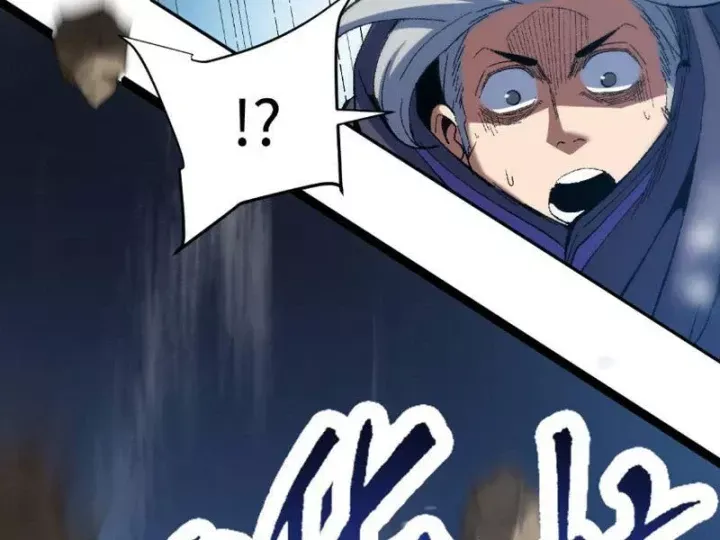 Hạch Đạo Đao Pháp, Ta Một Đao Trấn Thiên Hạ Chap 22 - Next Chap 21