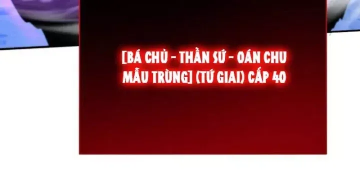 Hạch Đạo Đao Pháp, Ta Một Đao Trấn Thiên Hạ Chap 22 - Next Chap 21