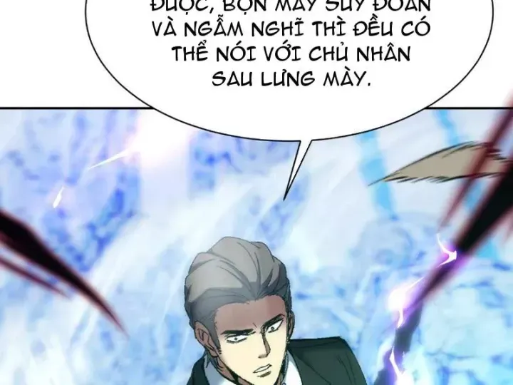 Hạch Đạo Đao Pháp, Ta Một Đao Trấn Thiên Hạ Chap 22 - Next Chap 21