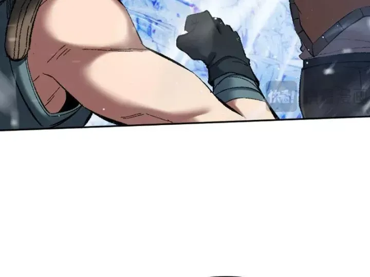 Hạch Đạo Đao Pháp, Ta Một Đao Trấn Thiên Hạ Chap 22 - Next Chap 21