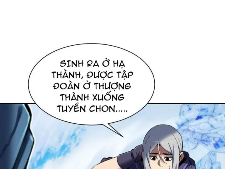 Hạch Đạo Đao Pháp, Ta Một Đao Trấn Thiên Hạ Chap 22 - Next Chap 21