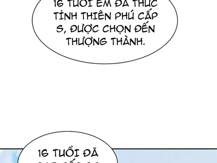 Hạch Đạo Đao Pháp, Ta Một Đao Trấn Thiên Hạ Chap 22 - Next Chap 21