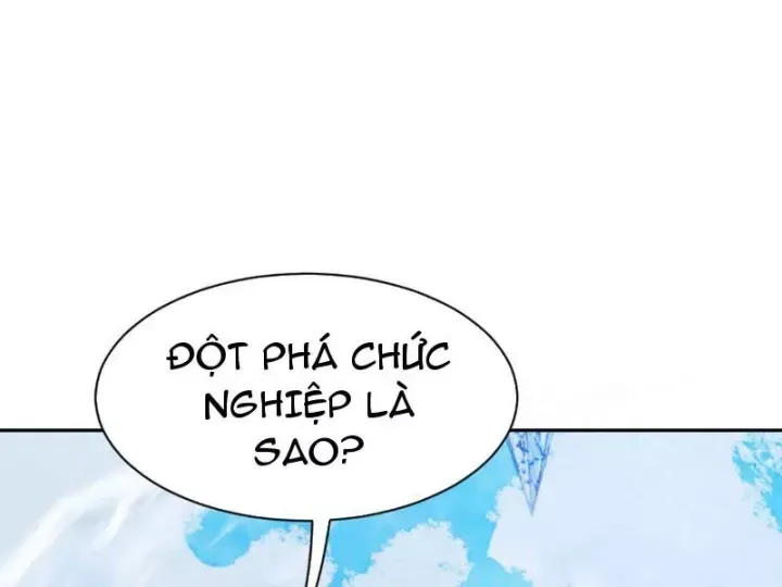 Hạch Đạo Đao Pháp, Ta Một Đao Trấn Thiên Hạ Chap 22 - Next Chap 21