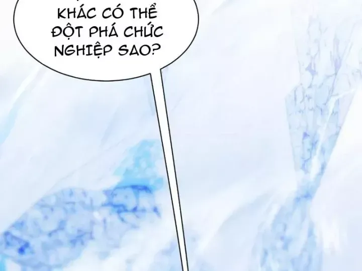 Hạch Đạo Đao Pháp, Ta Một Đao Trấn Thiên Hạ Chap 22 - Next Chap 21