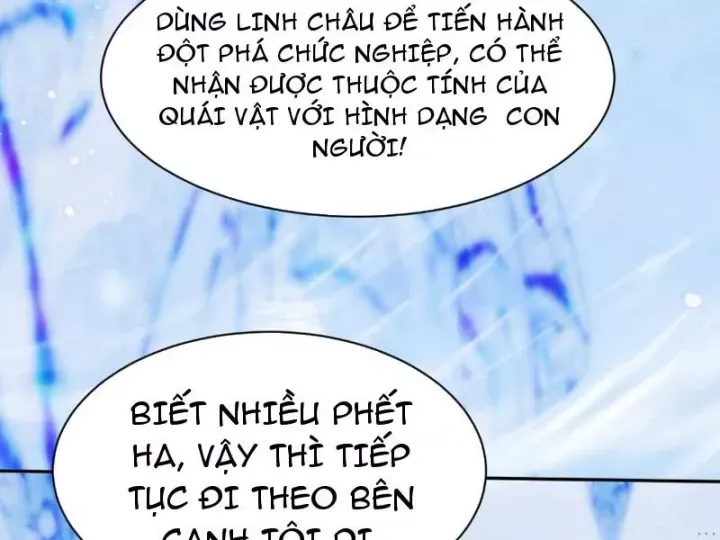 Hạch Đạo Đao Pháp, Ta Một Đao Trấn Thiên Hạ Chap 22 - Next Chap 21
