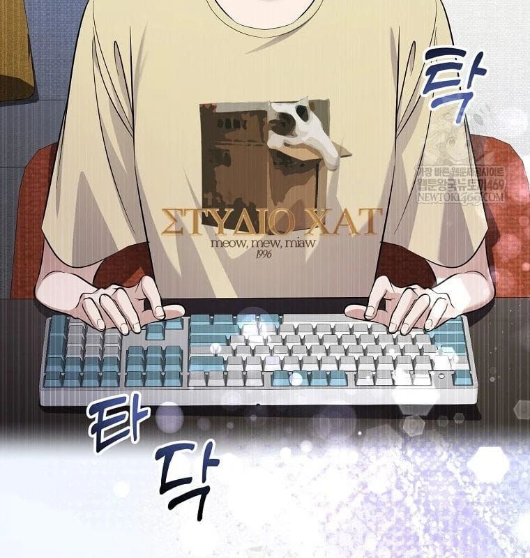 Nhà Soạn Nhạc Thiên Tài Đã Trở Lại [Chap 92] - Page 23