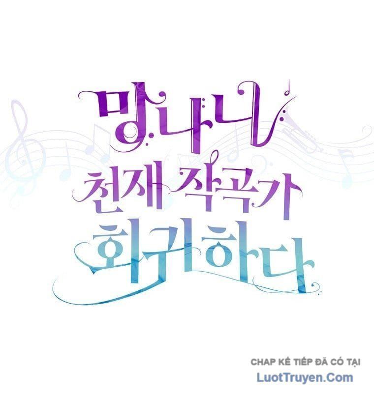 Nhà Soạn Nhạc Thiên Tài Đã Trở Lại [Chap 92] - Page 43