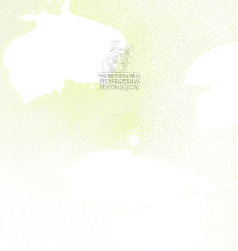 Nhà Soạn Nhạc Thiên Tài Đã Trở Lại [Chap 92] - Page 5