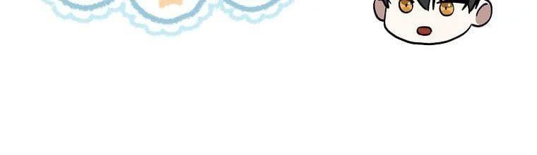 Nhà Soạn Nhạc Thiên Tài Đã Trở Lại [Chap 92] - Page 86