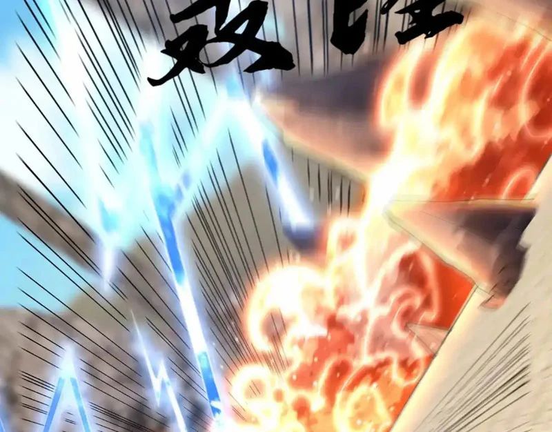 Ngủ Say Vạn Cổ: Xuất Thế Quét Ngang Chư Thiên Chương 136 - Trang 21