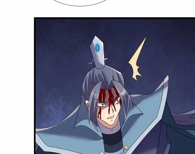 Ngủ Say Vạn Cổ: Xuất Thế Quét Ngang Chư Thiên Chương 136 - Trang 61