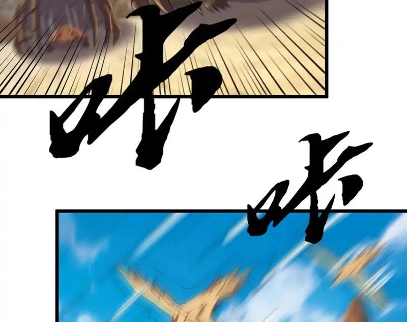 Ngủ Say Vạn Cổ: Xuất Thế Quét Ngang Chư Thiên Chương 136 - Trang 73