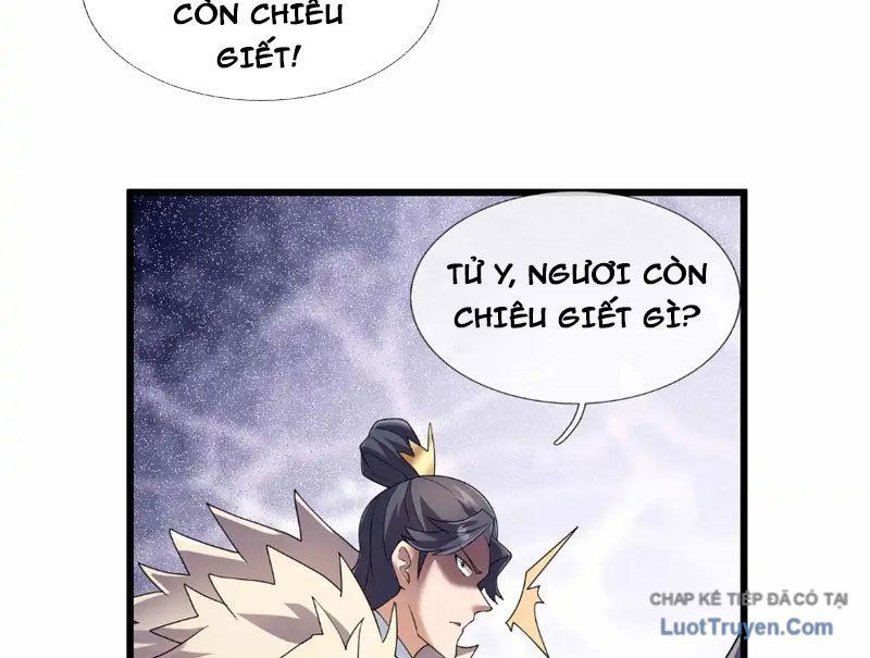 Ngủ Say Vạn Cổ: Xuất Thế Quét Ngang Chư Thiên Chương 137 - Trang 46