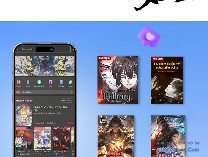 Ngủ Say Vạn Cổ: Xuất Thế Quét Ngang Chư Thiên Chương 137 - Trang 74