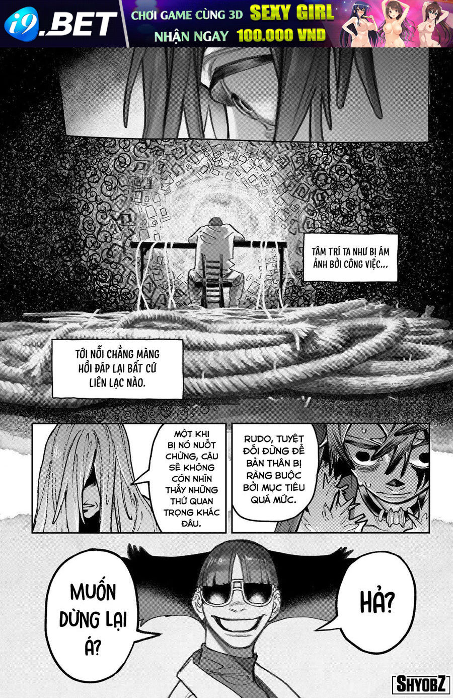 Gachi Akuta [Chap 149-160] - Page 9