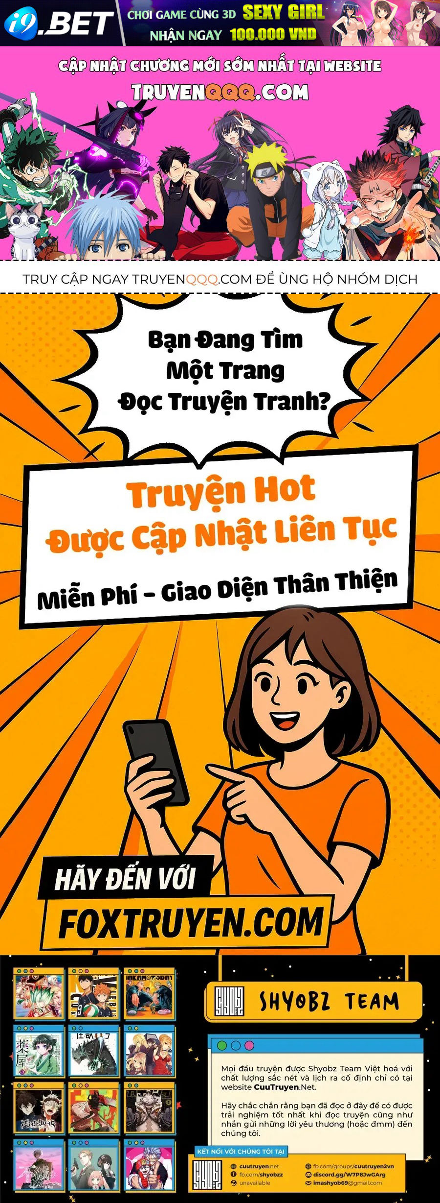 Gachi Akuta [Chap 149-160] - Page 0