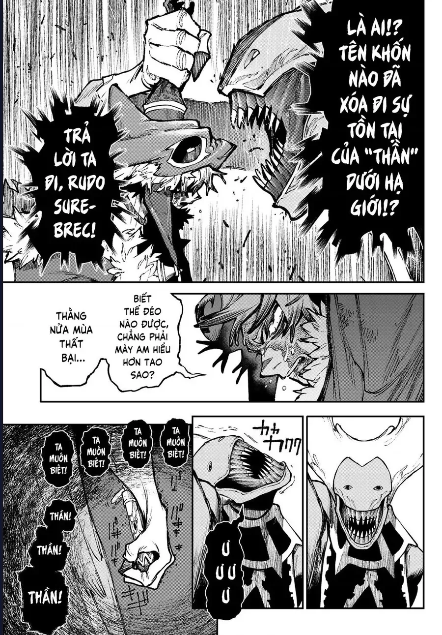 Gachi Akuta [Chap 149-160] - Page 11