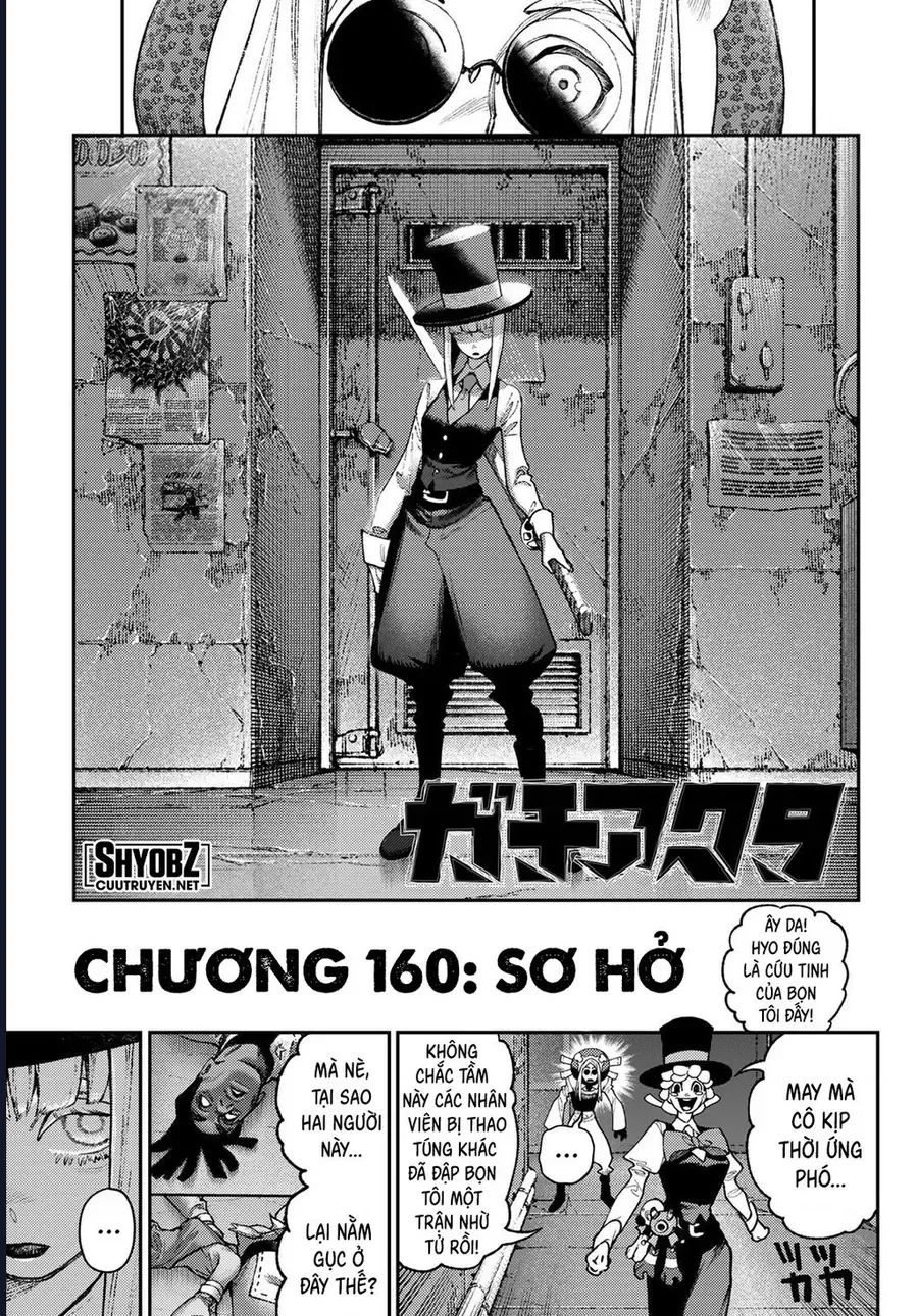 Gachiakuta Chap 160 - Next Chap 159