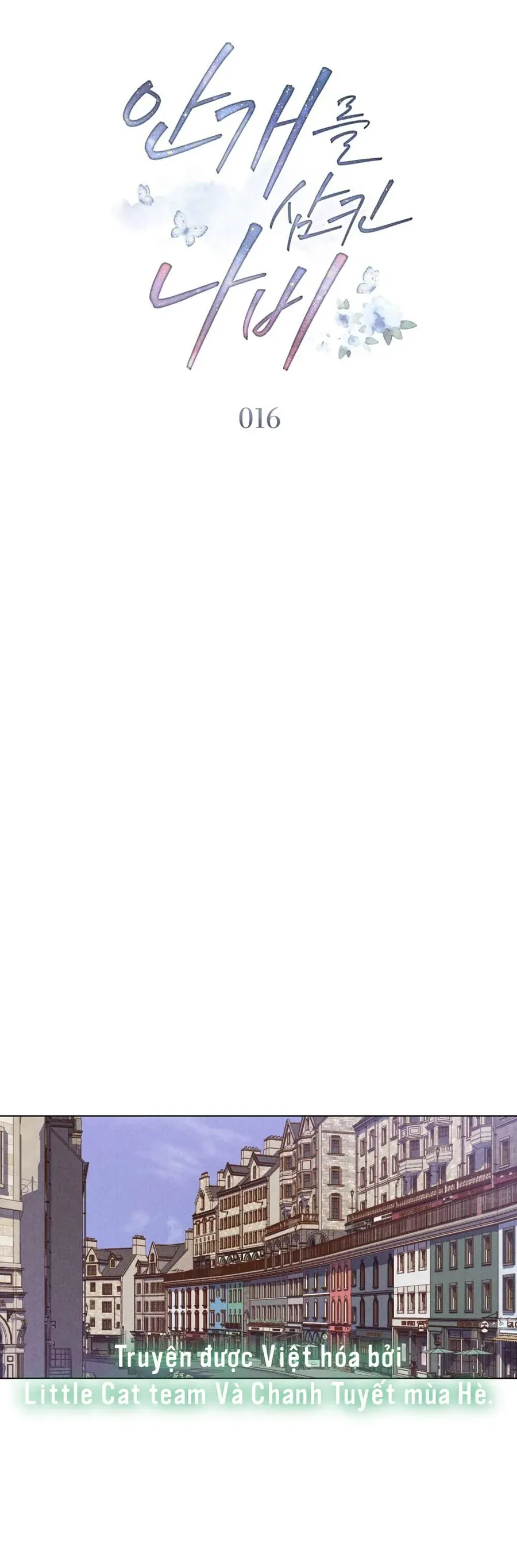 Hồ Điệp Nuốt Chửng Sương Mù Chap 16 - Next Chap 15