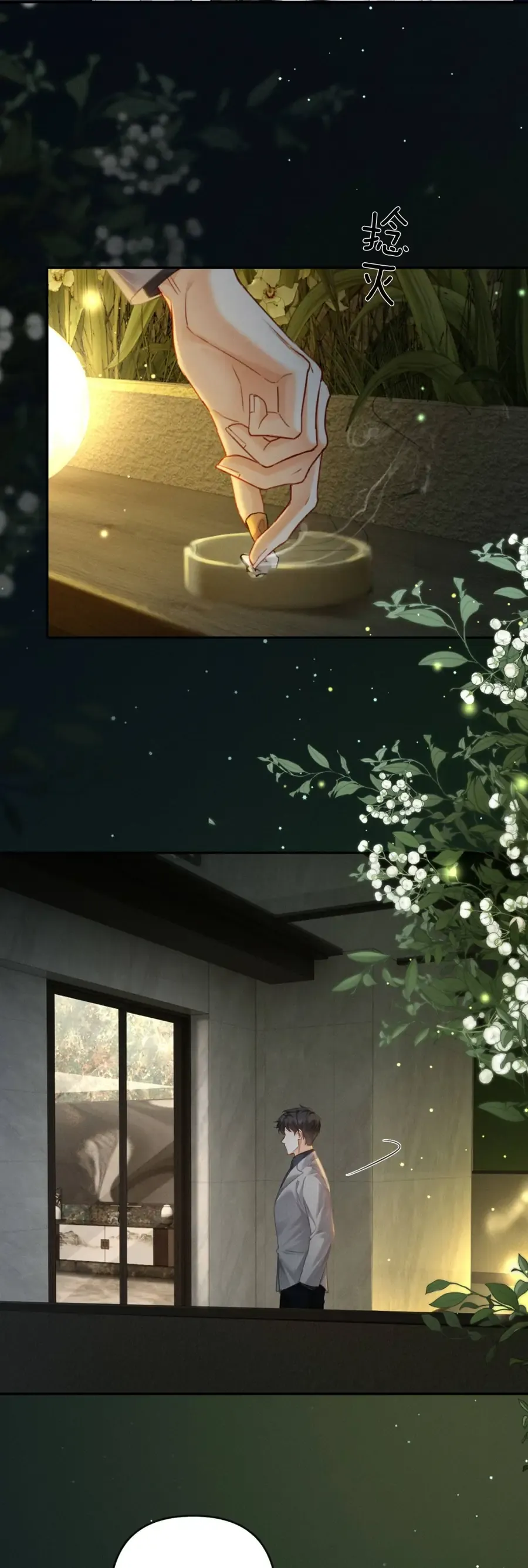 Cám Dỗ Dịu Dàng - Thâm Tình Chap 26 - Next Chap 25