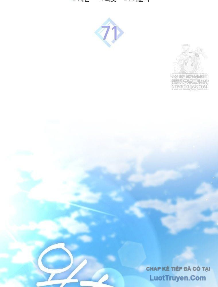 Trang truyện 56