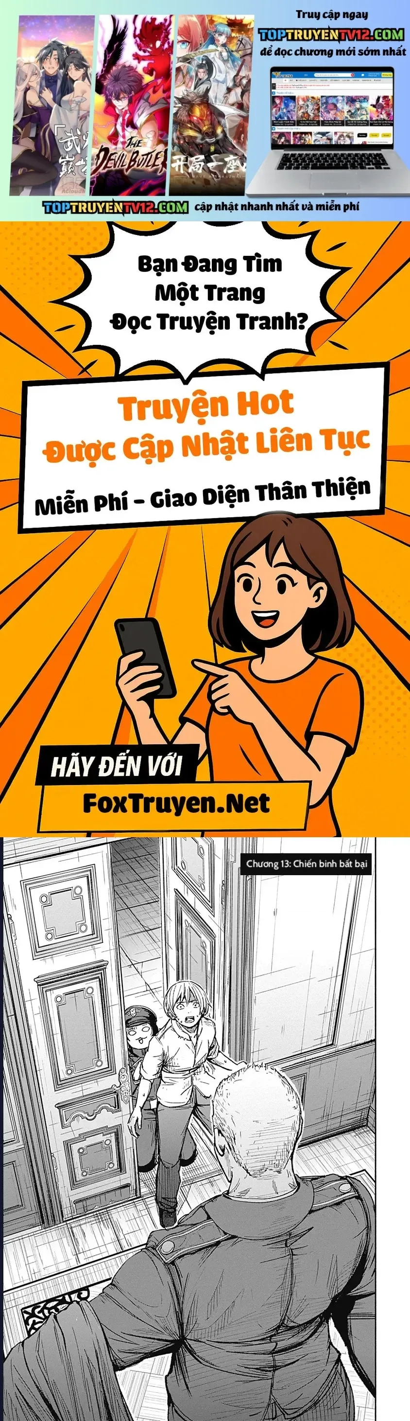 Alma [Chap 13] - Page 1