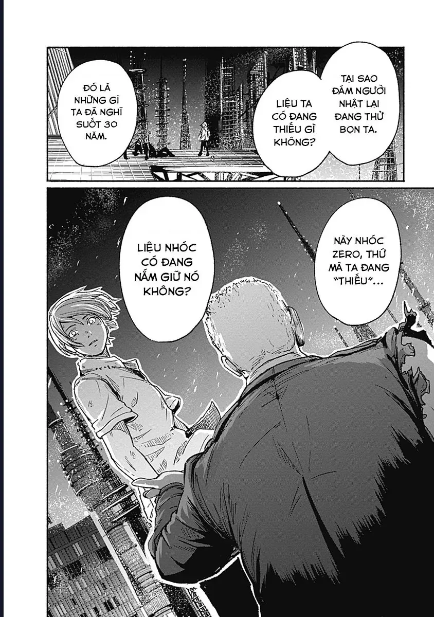 Alma [Chap 13] - Page 16