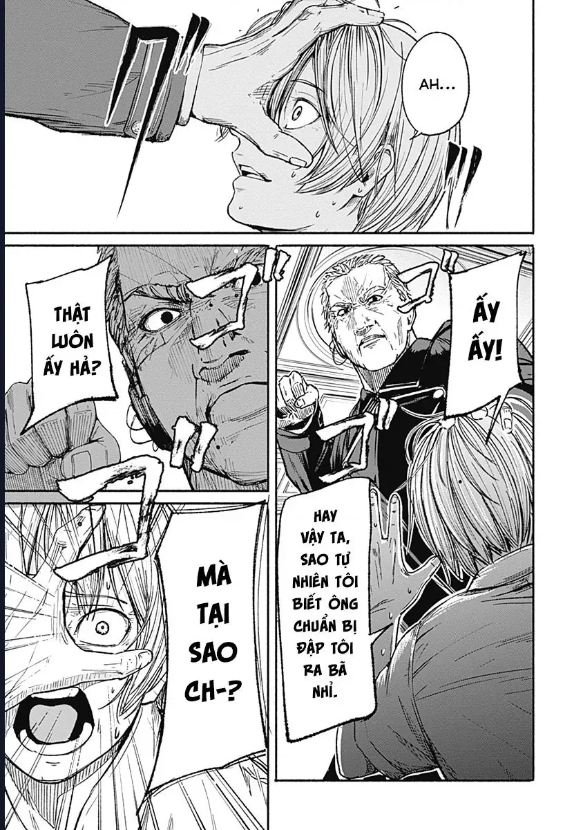 Alma [Chap 13] - Page 3