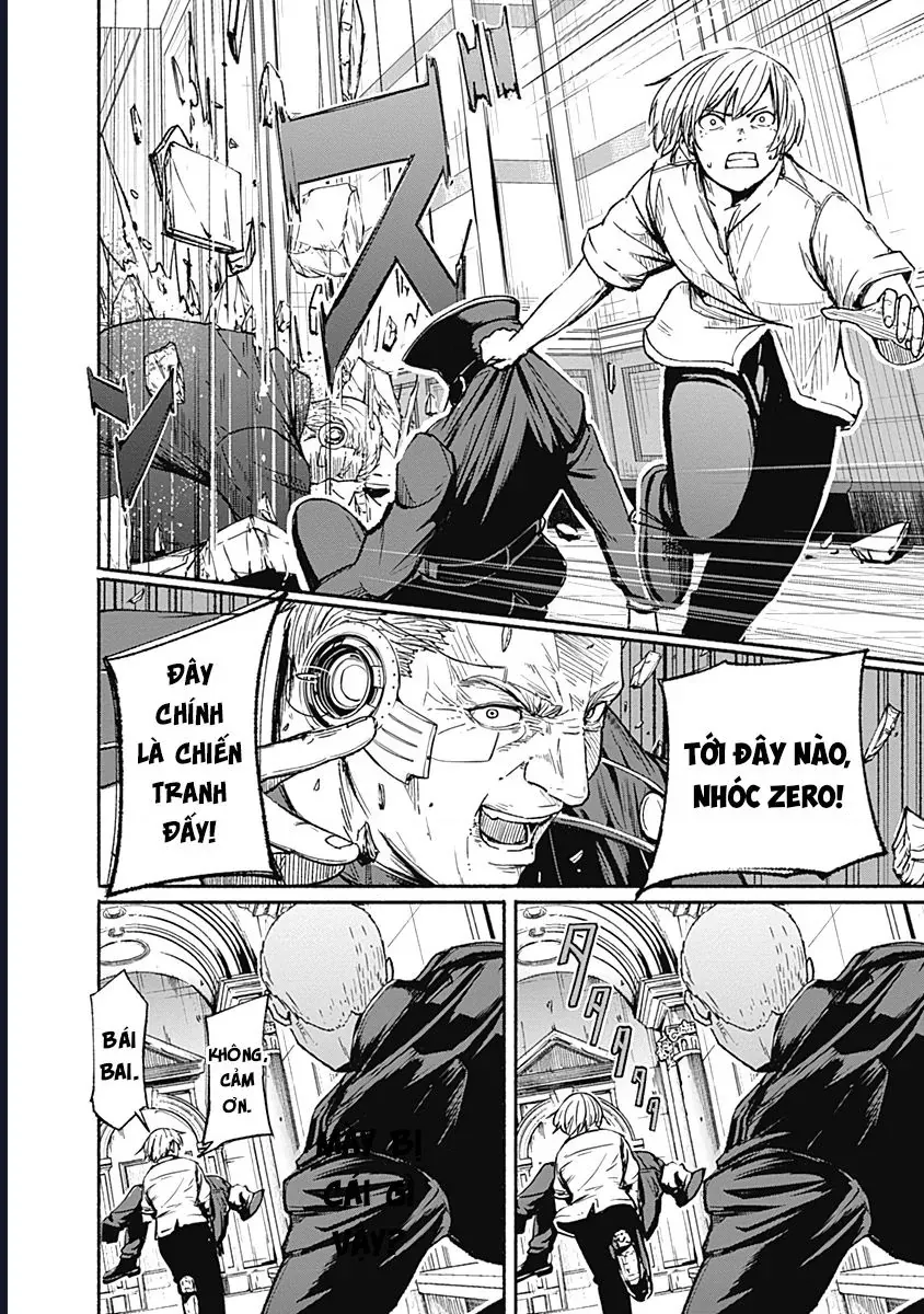 Alma [Chap 13] - Page 6