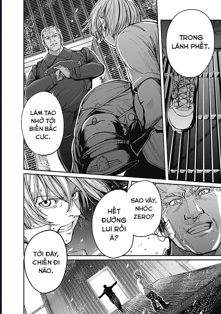 Alma [Chap 13] - Page 7