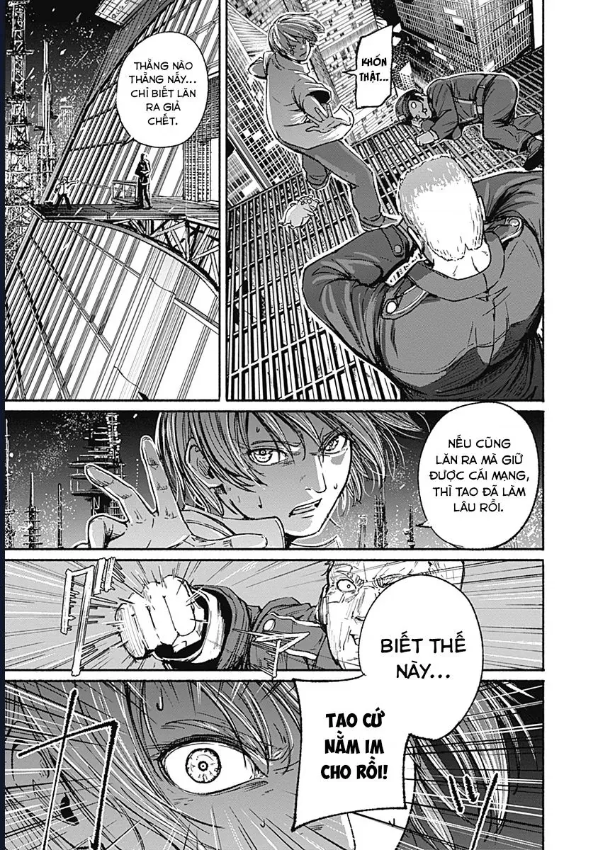 Alma [Chap 13] - Page 8