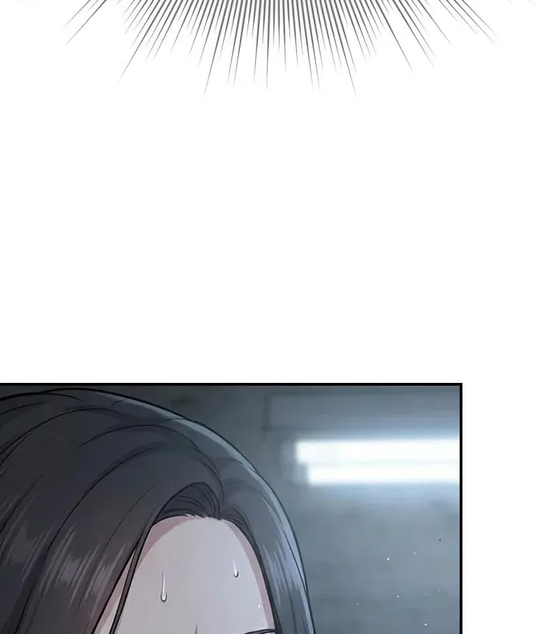 Toàn Cầu Băng Phong : Thu Nhận Hầu Gái, Bắt Đầu Từ Cô Vợ Kiêu Ngạo Nhà Bên Chap 10 - Next Chap 9