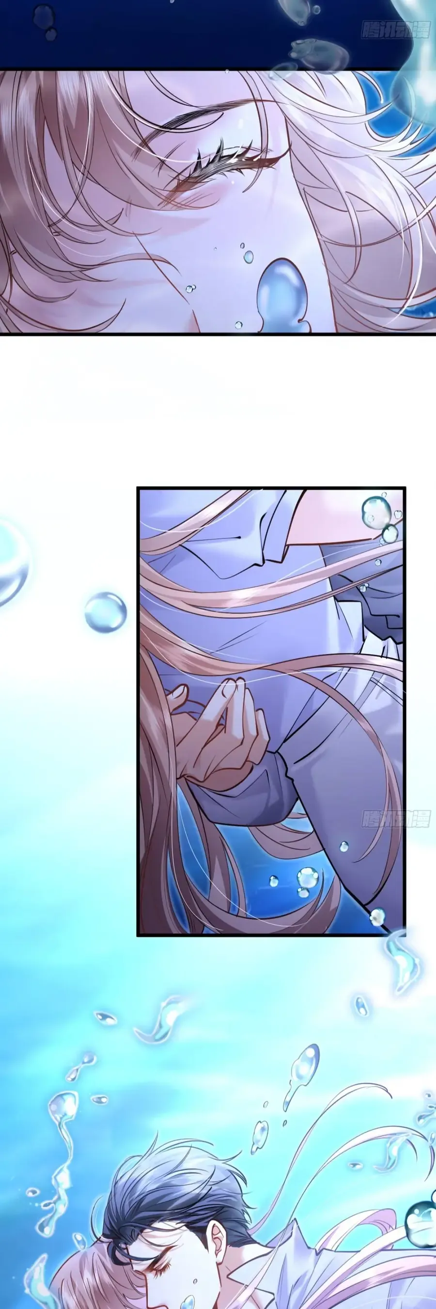 Từ Chối Hiến Thận, Tôi Trở Thành Mợ Út Của Người Yêu Cũ - Trang 28