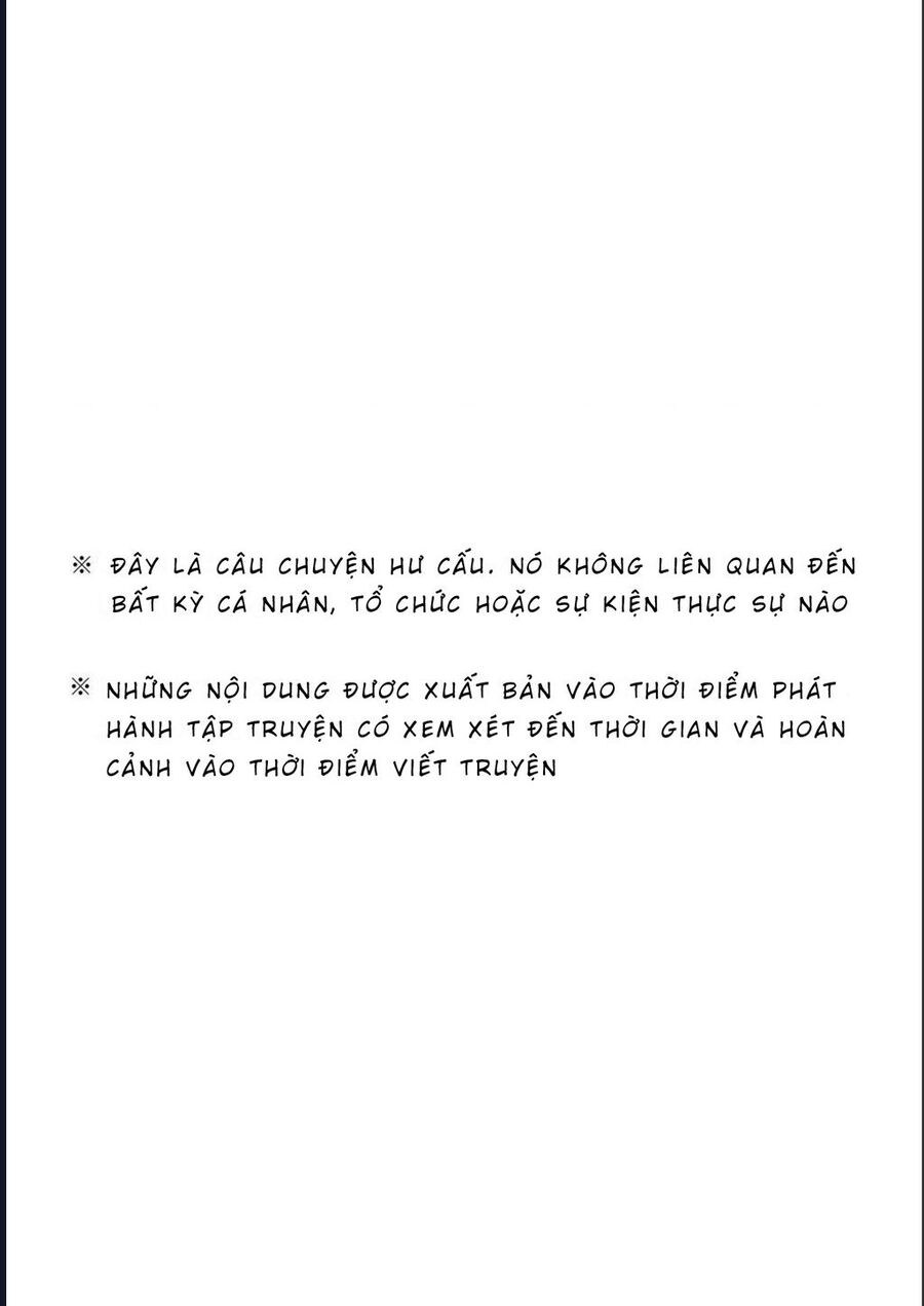 Trang truyện 79