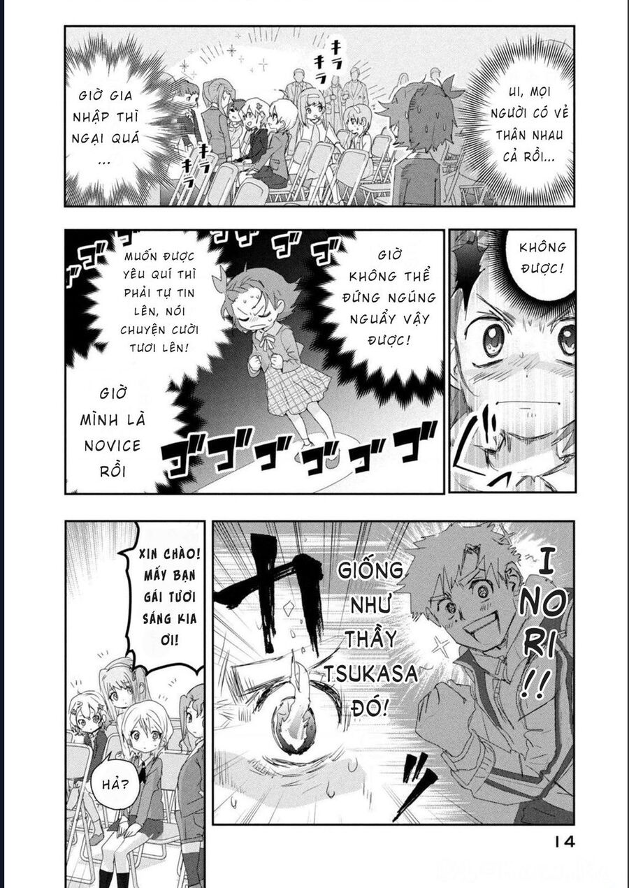 Trang truyện 14