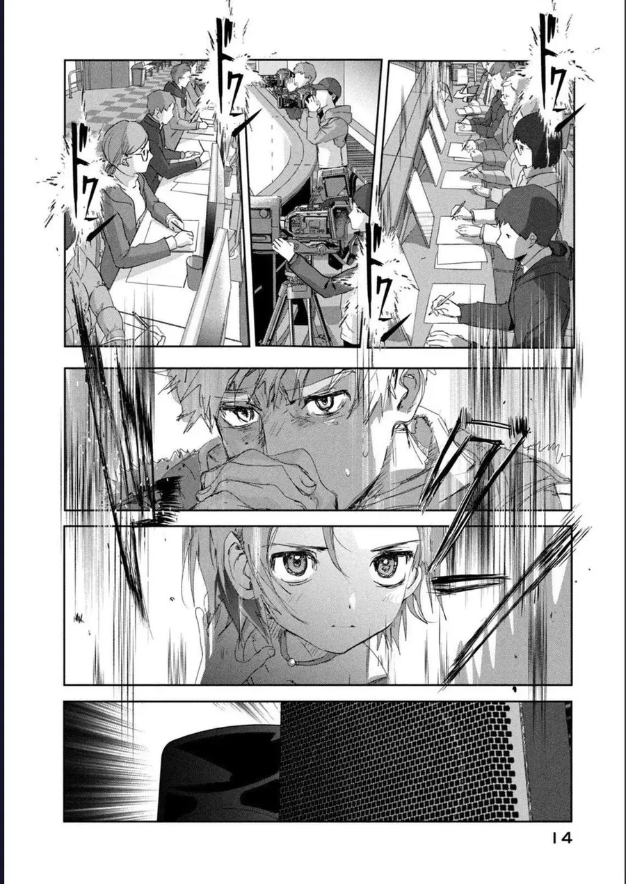 Medalist Chương 20 - Trang 16