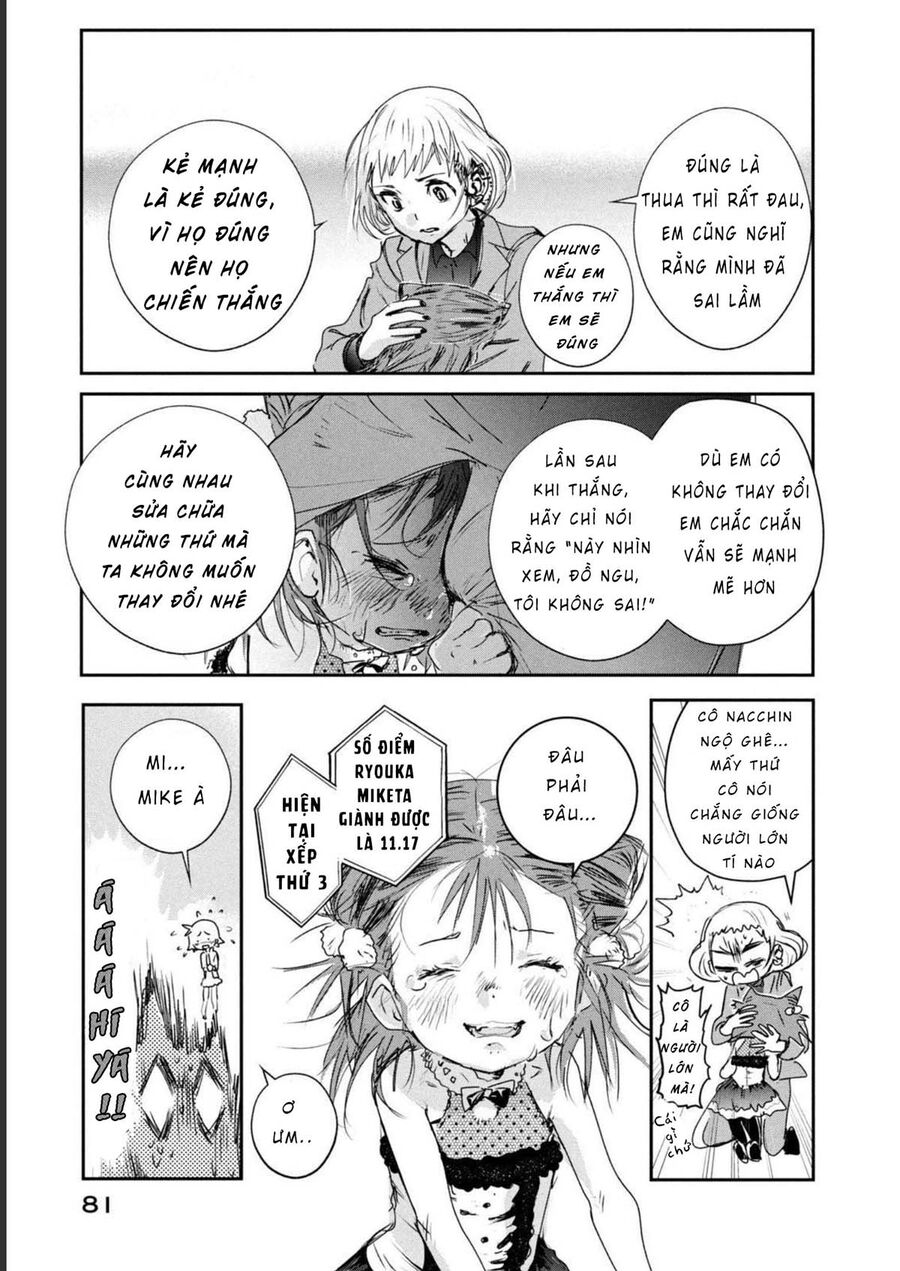 Trang truyện 17