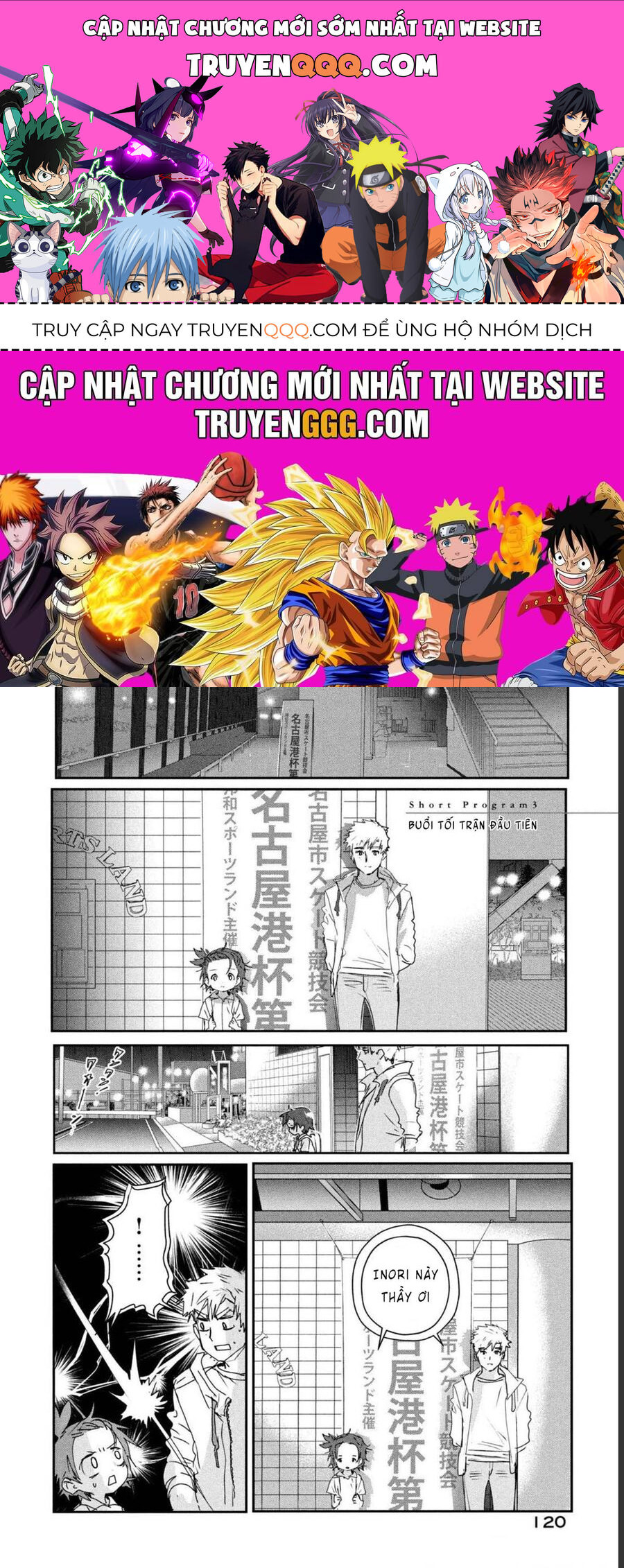 Medalist Chap 6.1 - Next Chap 6