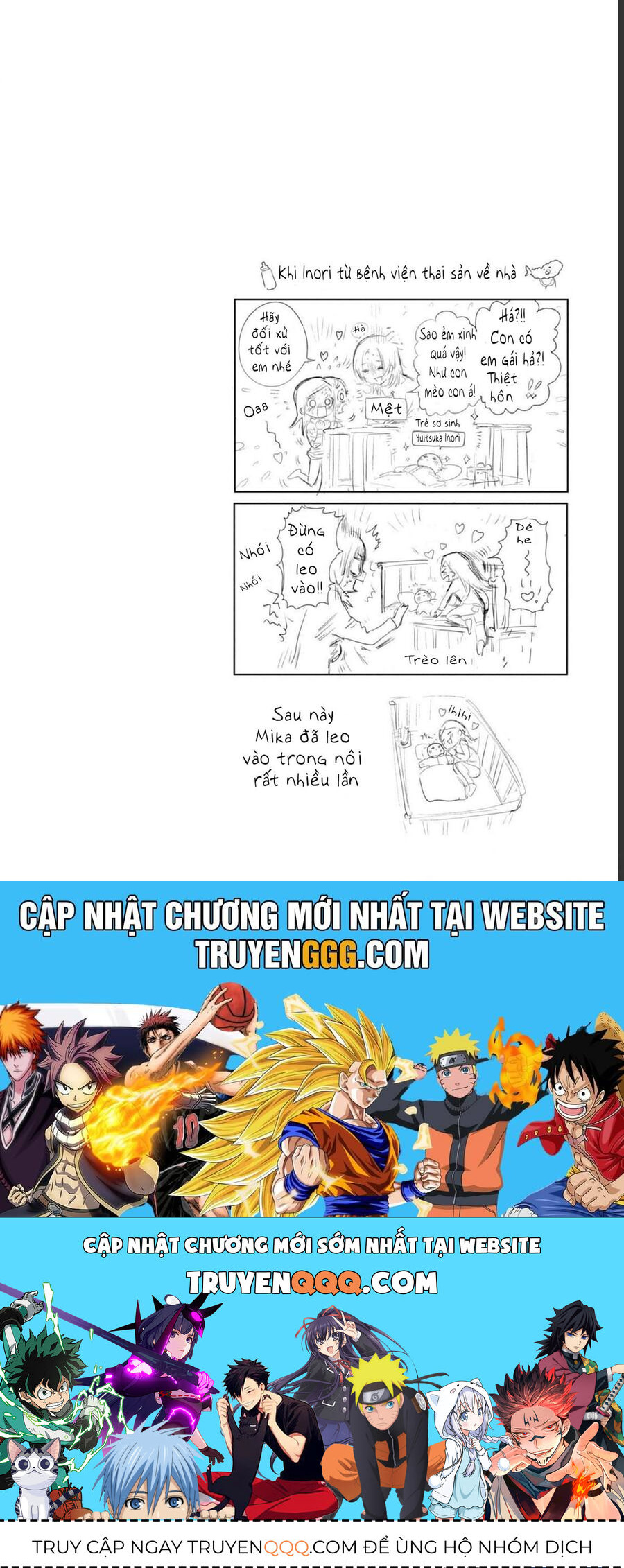 Medalist Chap 6.1 - Next Chap 6