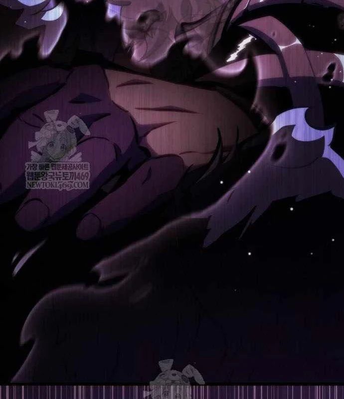 Breakers Chap 45 - Next Chap 44