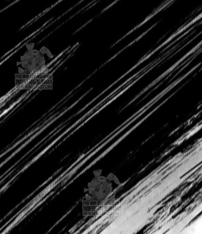 Breakers Chap 45 - Next Chap 44