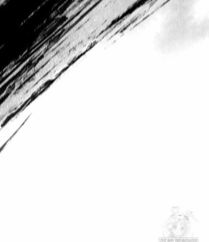 Breakers Chap 45 - Next Chap 44