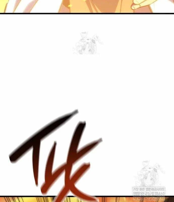 Breakers Chap 45 - Next Chap 44