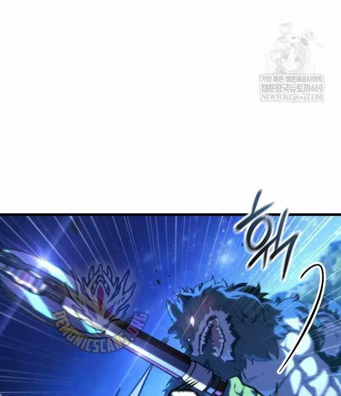 Breakers Chap 46 - Next Chap 45