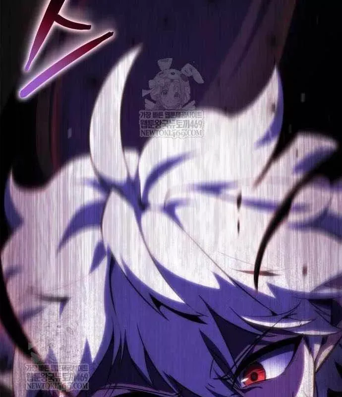 Breakers Chap 46 - Next Chap 45