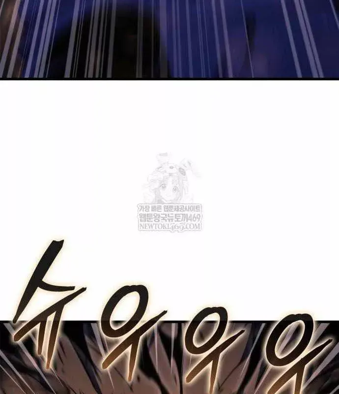 Breakers Chap 46 - Next Chap 45