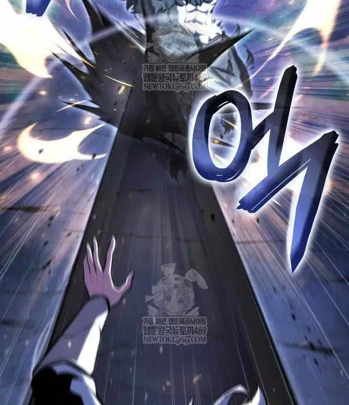 Breakers Chap 46 - Next Chap 45